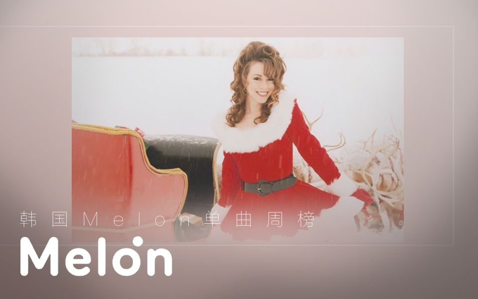 【melon周榜】韩国melon音乐排行周榜.top50.2019年.