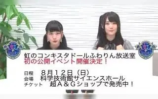 ひもてはうす 哔哩哔哩 Bilibili