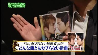 テレビでスペイン語（2011年4月～9月）　今井翼 テレビでスペイン語（2011年4月～9月） 今井翼 NHKテレビ