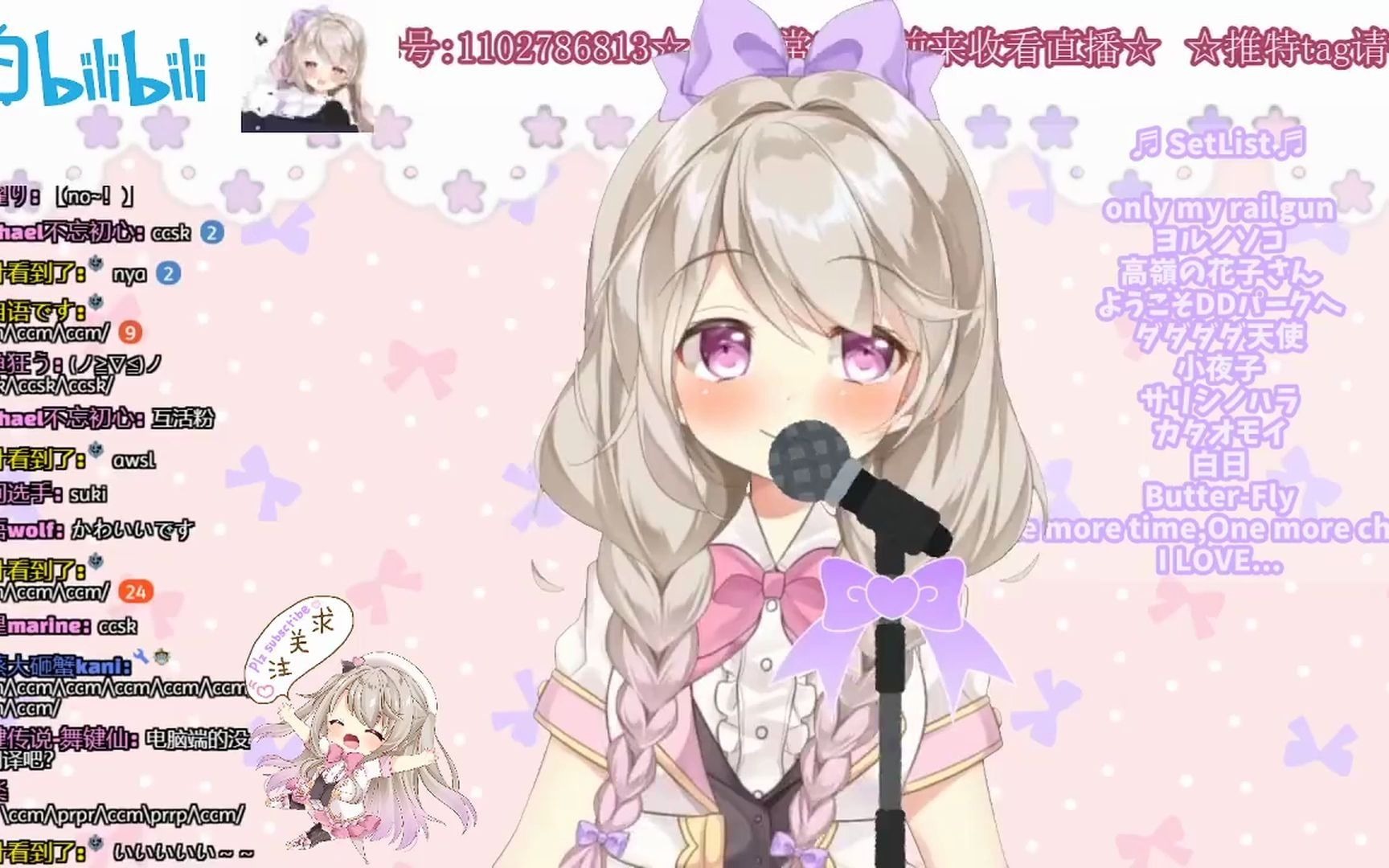 cocomi成为vup警察的初衷哔哩哔哩bilibili