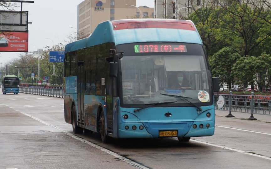 公交】k107路沂星,第一次见到这个品牌那会儿还是在深圳,别人的交通车