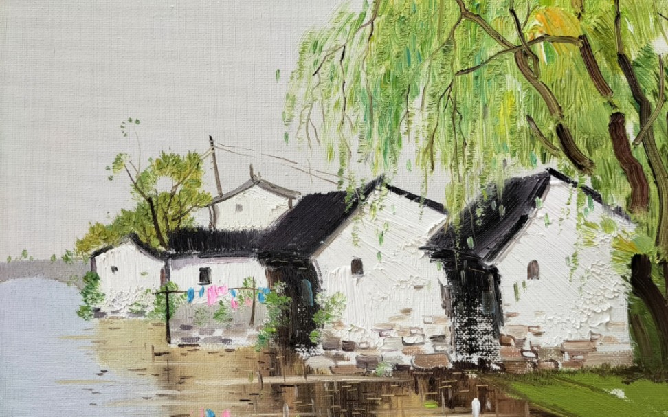 江南水乡风景油画教程