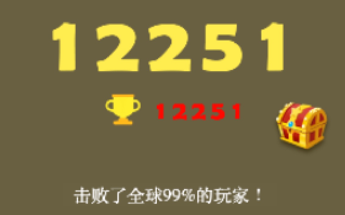 「合成大西瓜」全网首个正版免外挂10000分【附教程】哔哩哔哩bilibili