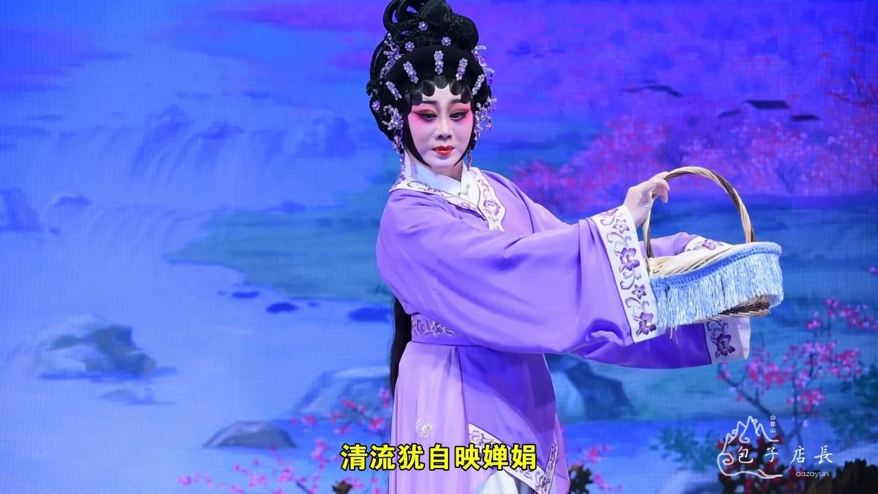 粤剧粤语中字范蠡献西施黎骏声陈韵红江南大戏院现场版节选