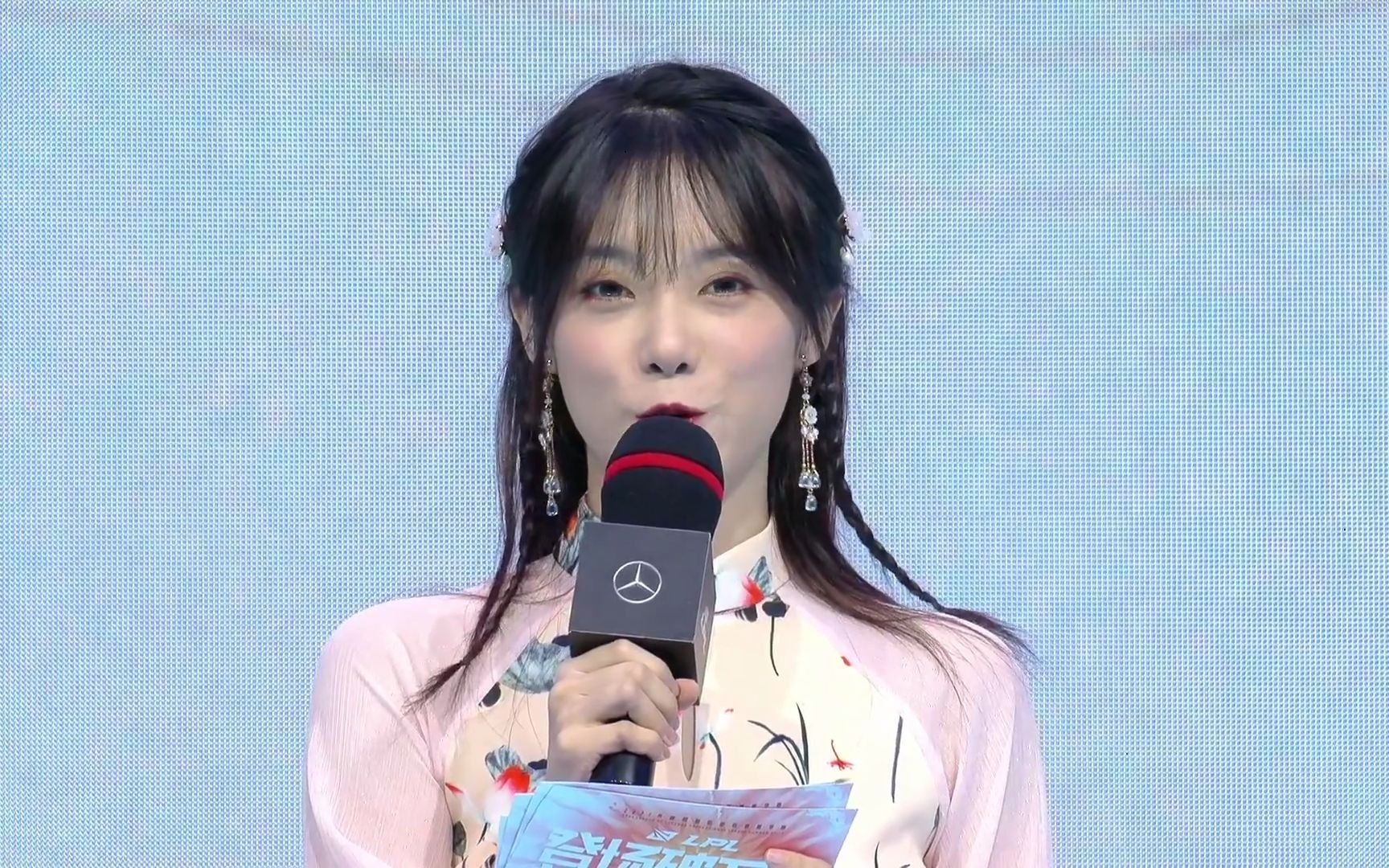 6.14小钰采访圣枪哥