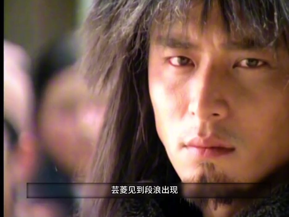 风云漫画中原定男主怀空陨落.