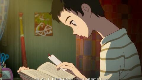 Kino's Journey -the Beautiful World- the Animated Series Ep. 1 