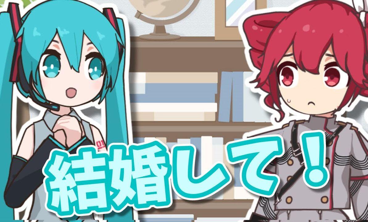 初音ミク】18回目の16歳_哔哩哔哩_bilibili