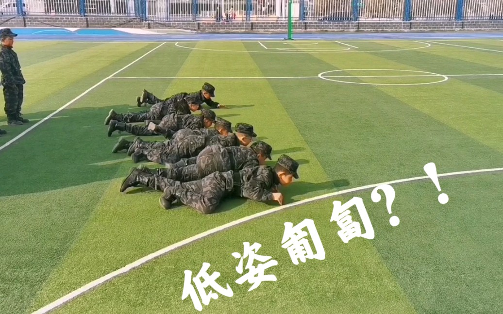 【调研】刷爆抖音的少年军!!乌鲁木齐第136小学哔哩哔哩bilibili