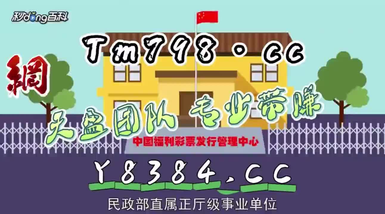 我来盘点一下大小单双正规平台接单(2024已更新(百科/知乎)