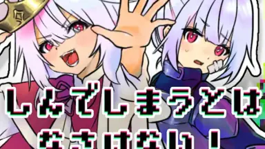けいおん　化物語✕偽物語　キルミーベイベー ソーニャ　もやしもん　ジャンク ソーニャの全身を描いた設定画。(C)カヅホ・芳 文社／キルミー
