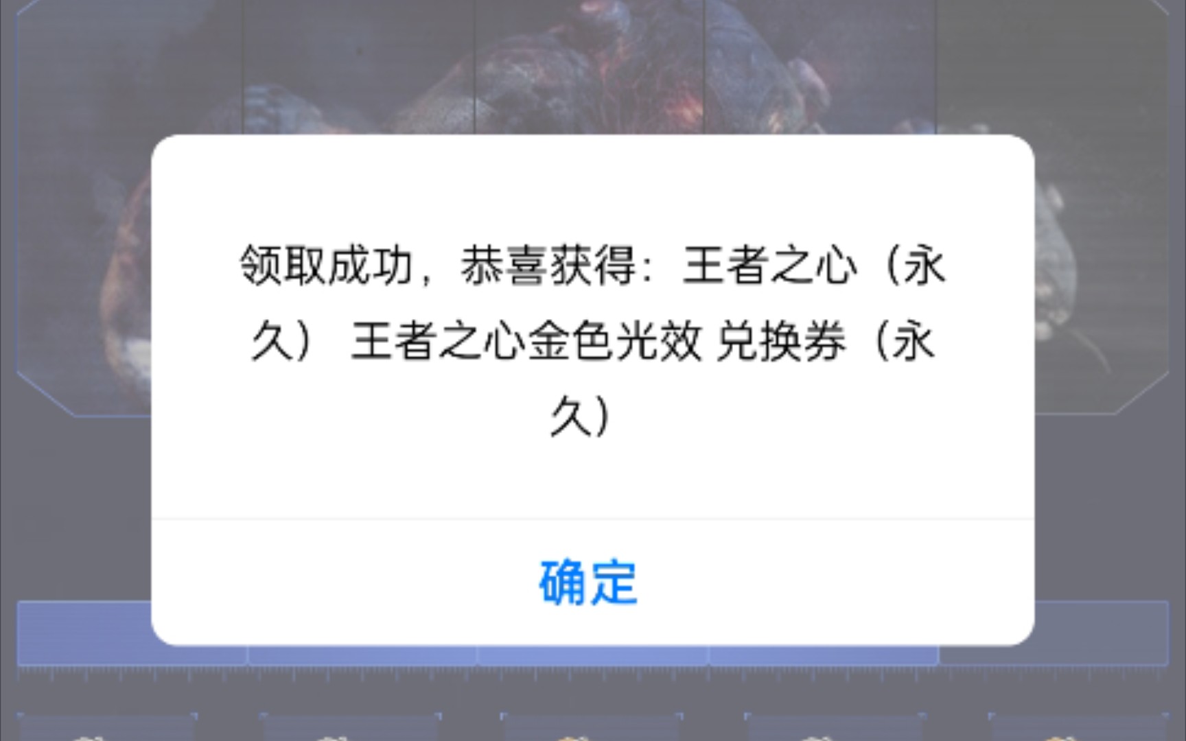 cf一月藏宝图小测深度