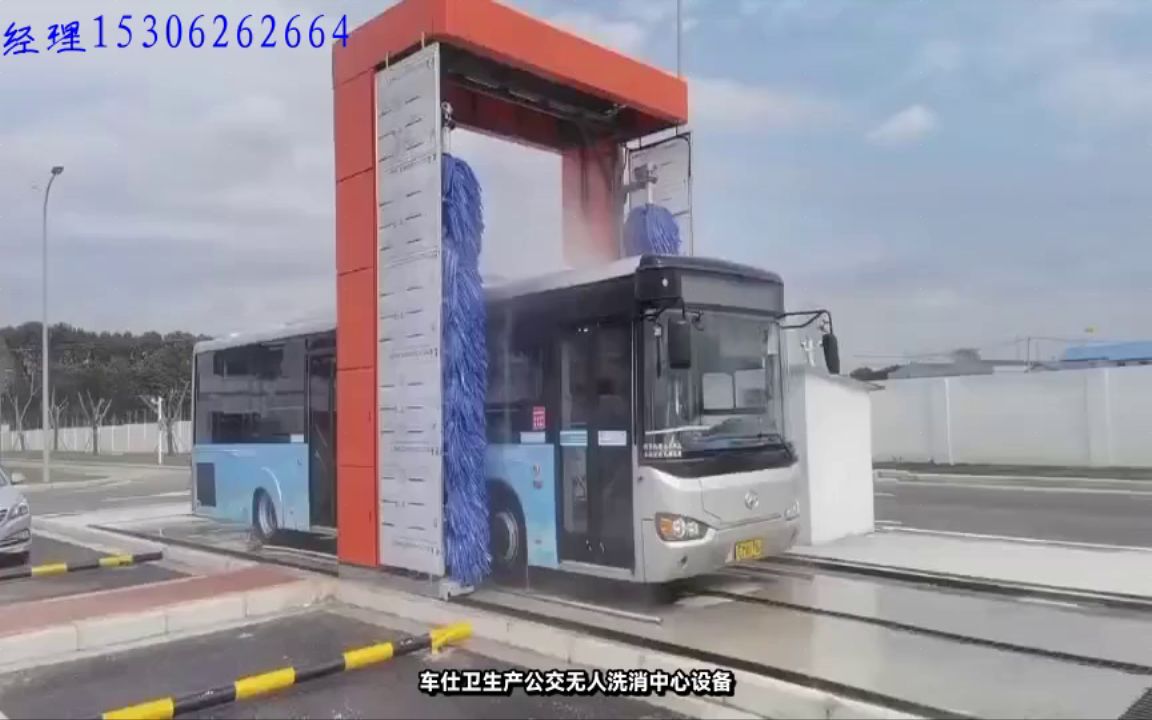 余杭首个网约车司机之家揭牌启用