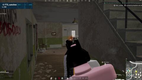 Ps4 Pubg 观摩手柄大佬的操作 San臻 哔哩哔哩 Bilibili
