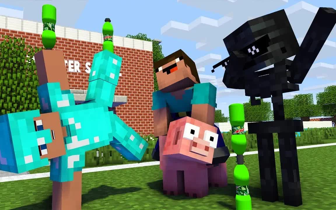 怪物学校noob vs pro瓶翻转挑战-《我的世界》动画_哔哩哔哩 (゜-゜)