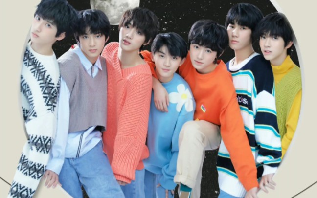 【tnt/时代少年团】关于太闹腾的卡点视频们_哔哩哔哩 (゜-゜)つロ