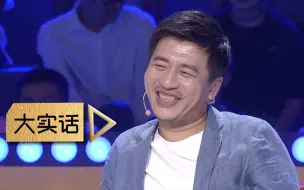 Download Video: 【求职高手】高手过招，老板为抢人“大打出手”
