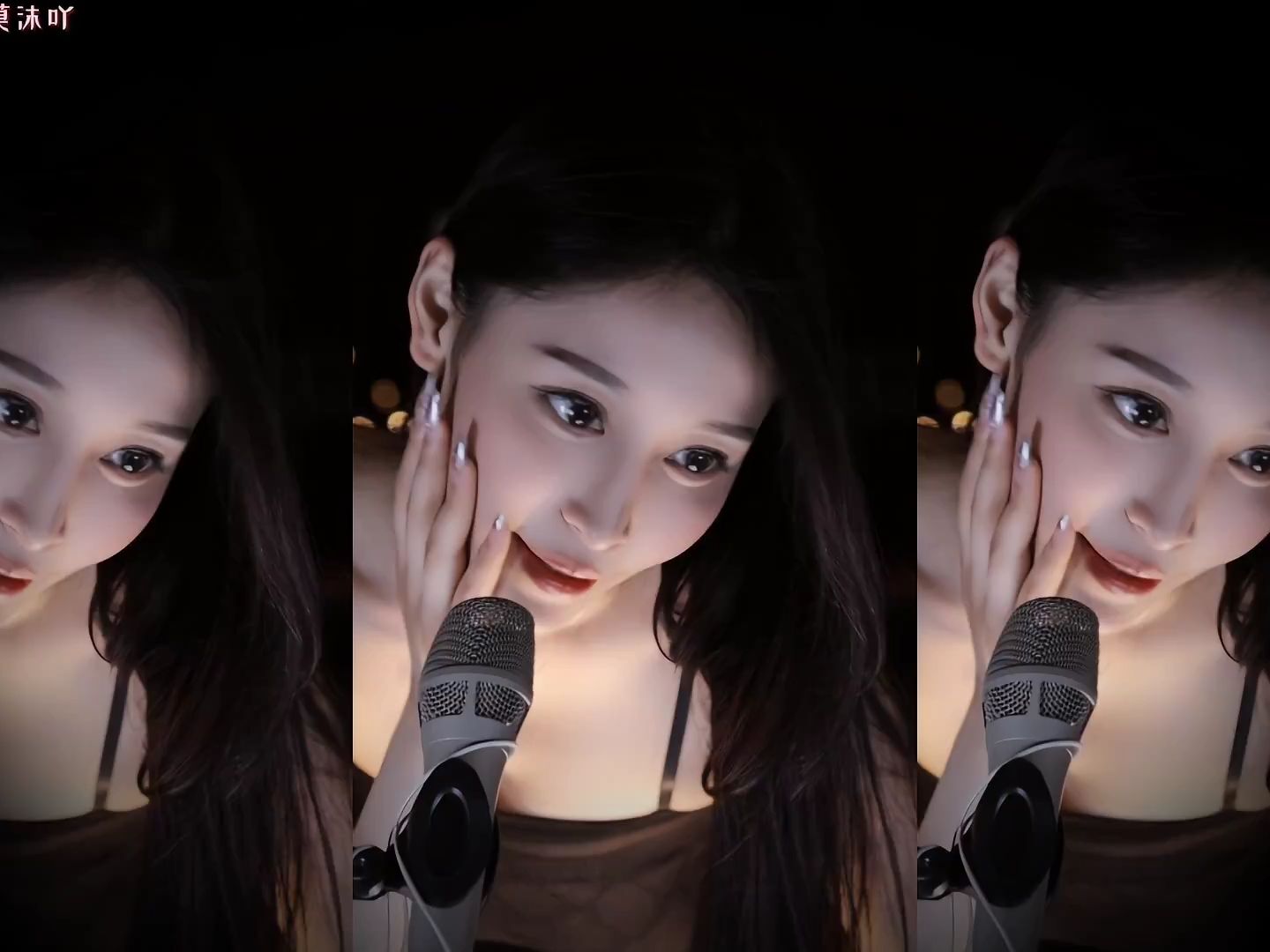 虎牙 陈莫沫吖 2024-02-25 20-38-21