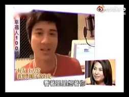 下载视频: 王力宏呵呵你妹啊