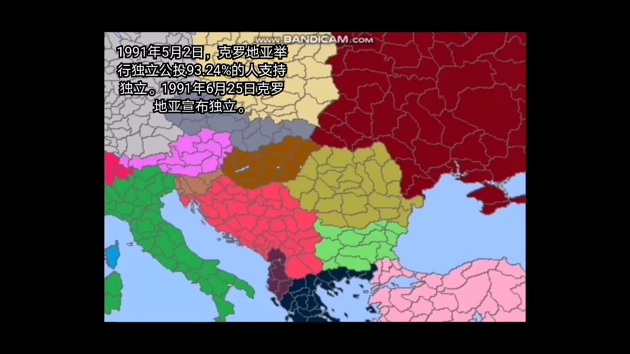 【科普历史】东欧剧变,苏联解体全过程._哔哩哔哩_bilibili