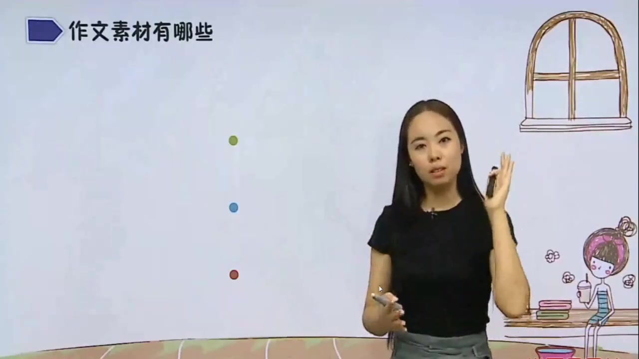 [图]初中语文：中考难点之作文素材学习，巧用细节描写，作文轻松拿分