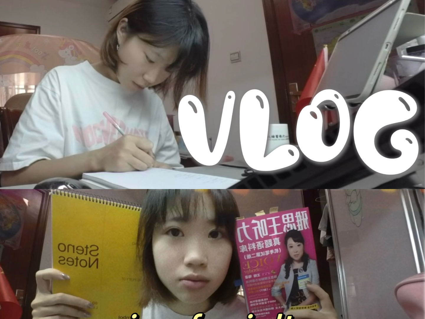 国庆vlog#2|大战雅思王|跑步|杂志|新衣服!哔哩哔哩bilibili