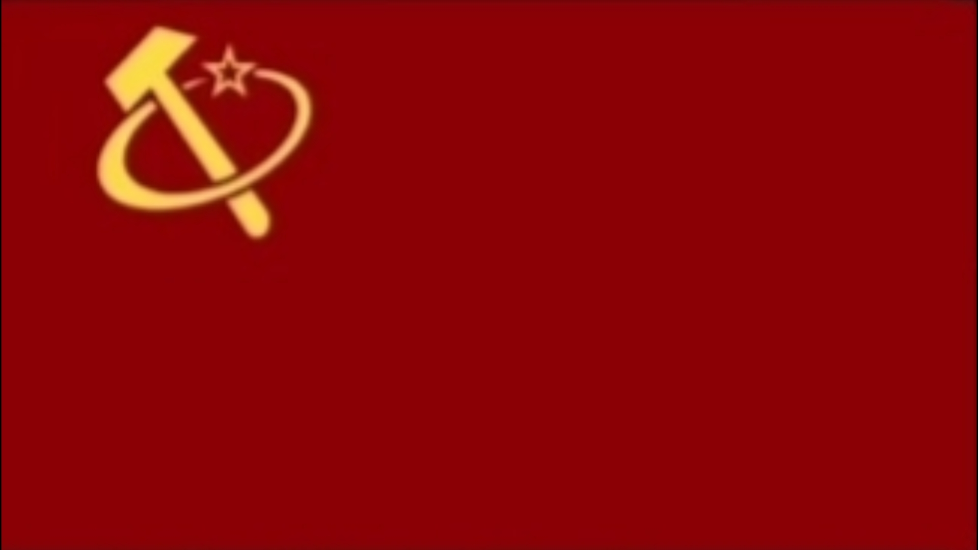 日丹诺夫统一俄罗斯主题曲《光荣的引路人》