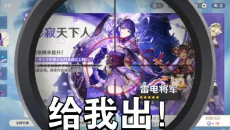 尼玛，再也不碰武器池