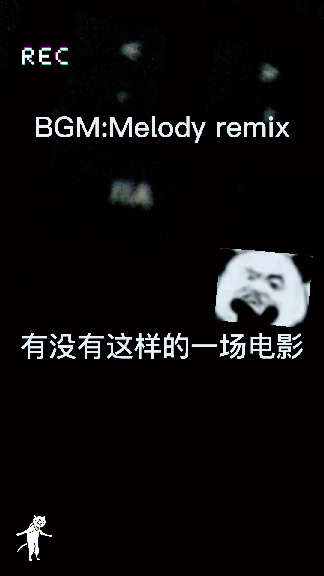 [图]BGM: Melody remix .