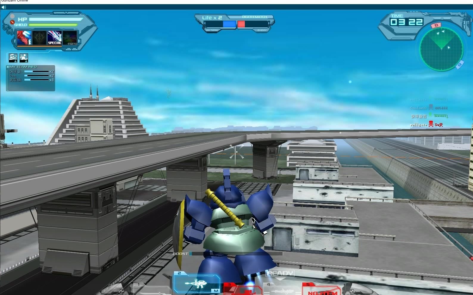 sd敢达ol 龟霸服 卡托猪_网络游戏热门视频