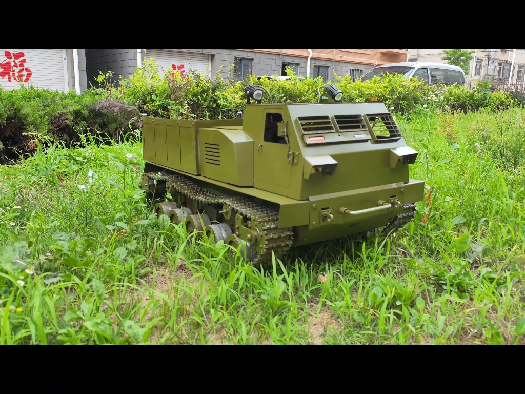 不锈钢装甲履带车