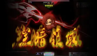 Descargar video: 【GMSR】黑骑士-搬蛋·困难真希拉