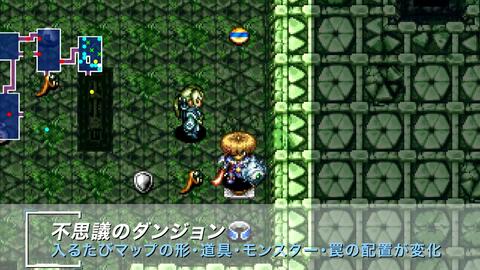 風来のシレン5plus 1000回遊べるrpgを黒木ほの香が攻略 哔哩哔哩 つロ 干杯 Bilibili