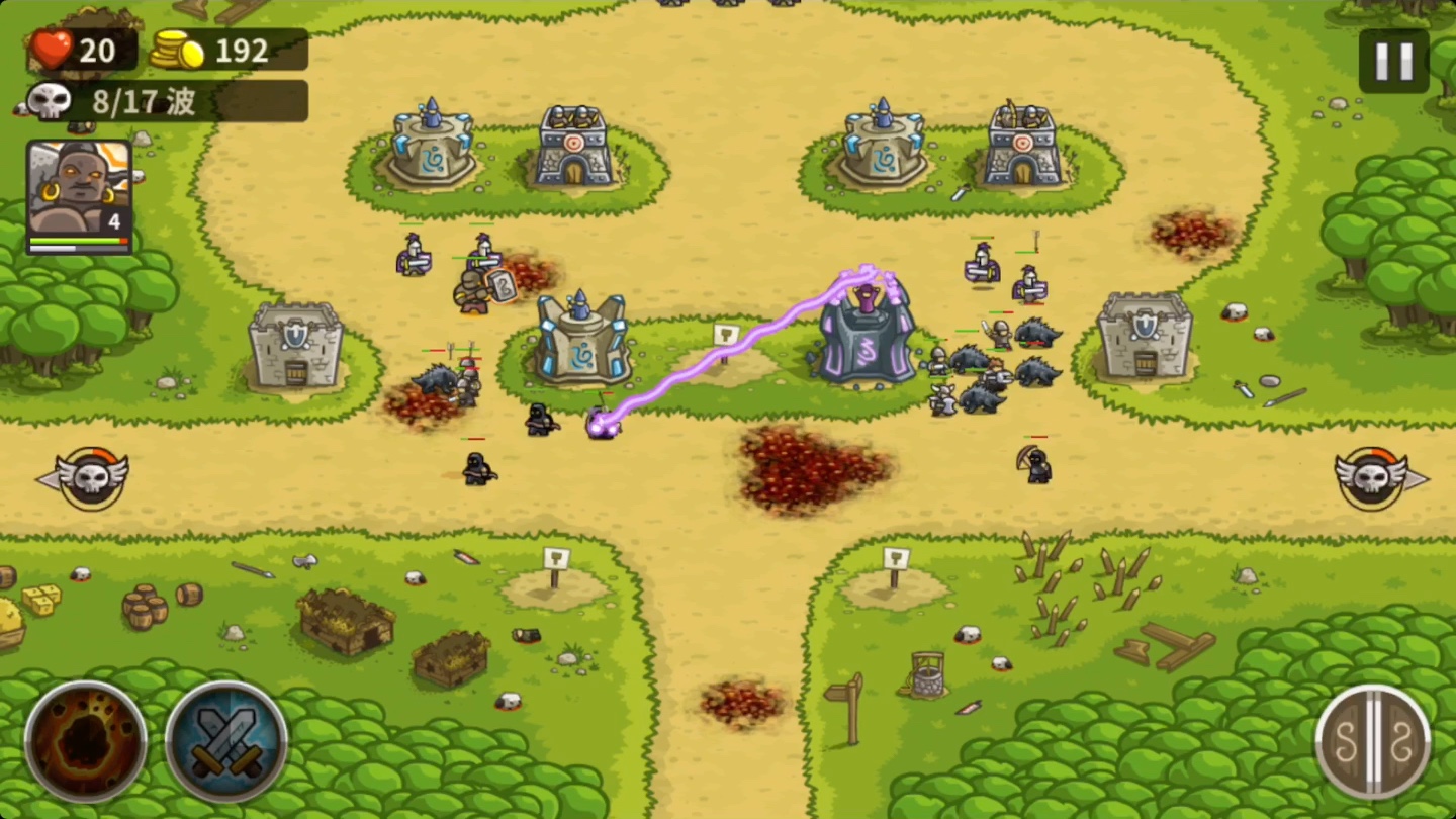 王国保卫战kingdomrush非氪老兵模式第6关城堡之战轻松满血胜利