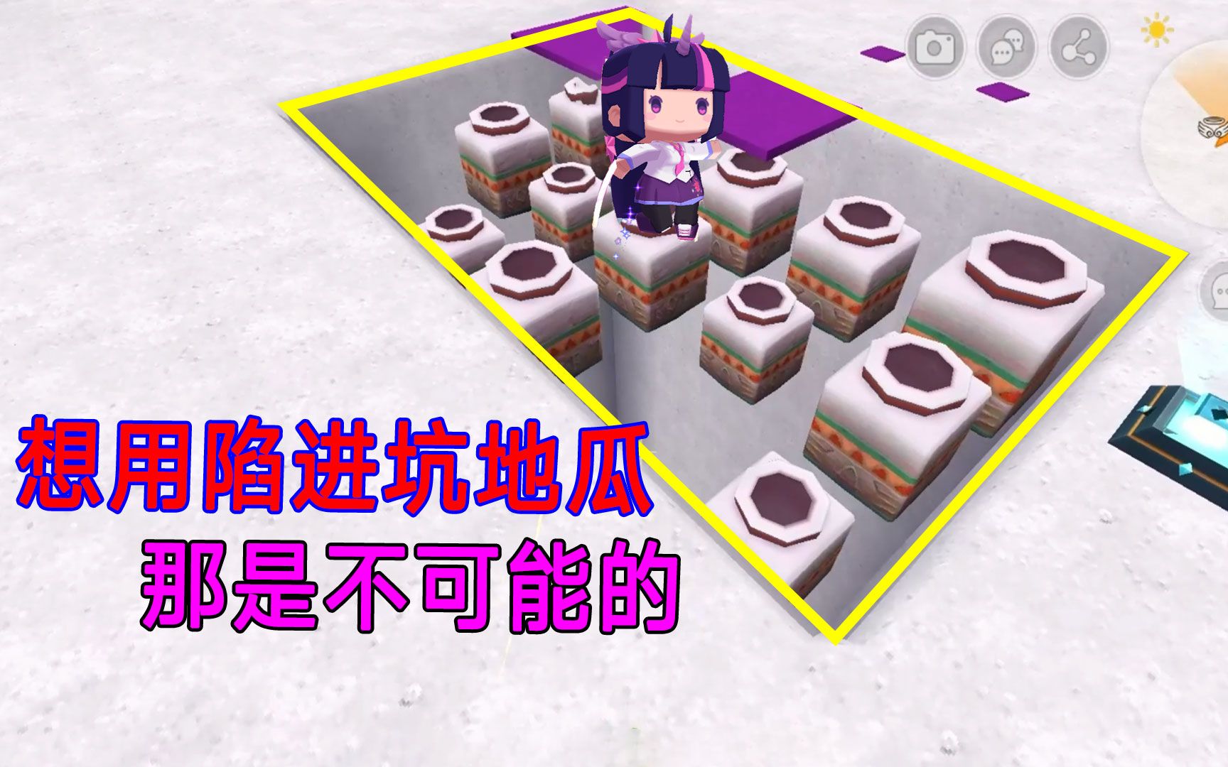 迷你世界:地瓜莫名被赠送迷你大会员?没处显摆跑个酷吧