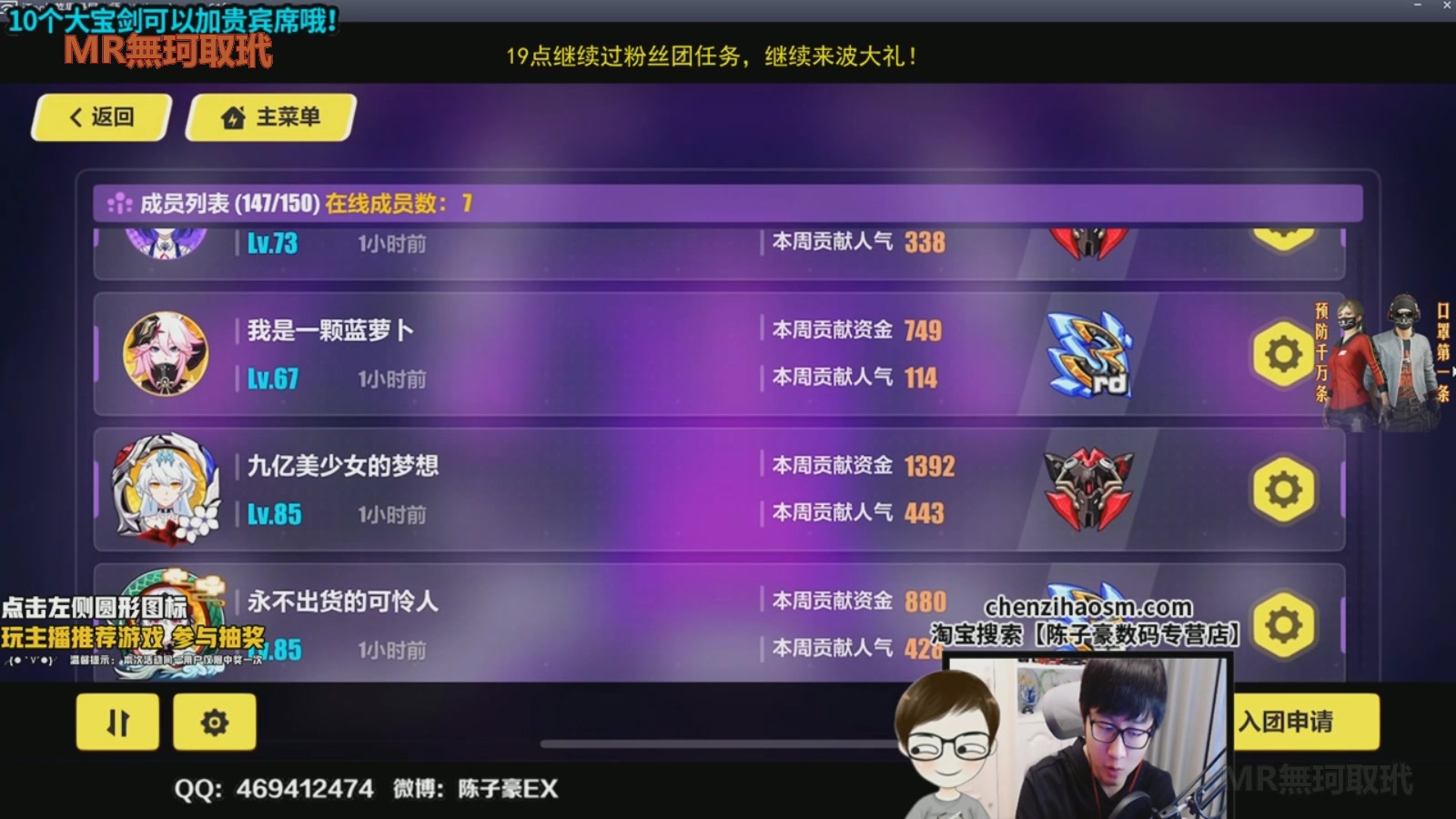 陈子豪2020年9月22日直播合集!虎牙遗失片段 补更版!17:30~此日0:05!
