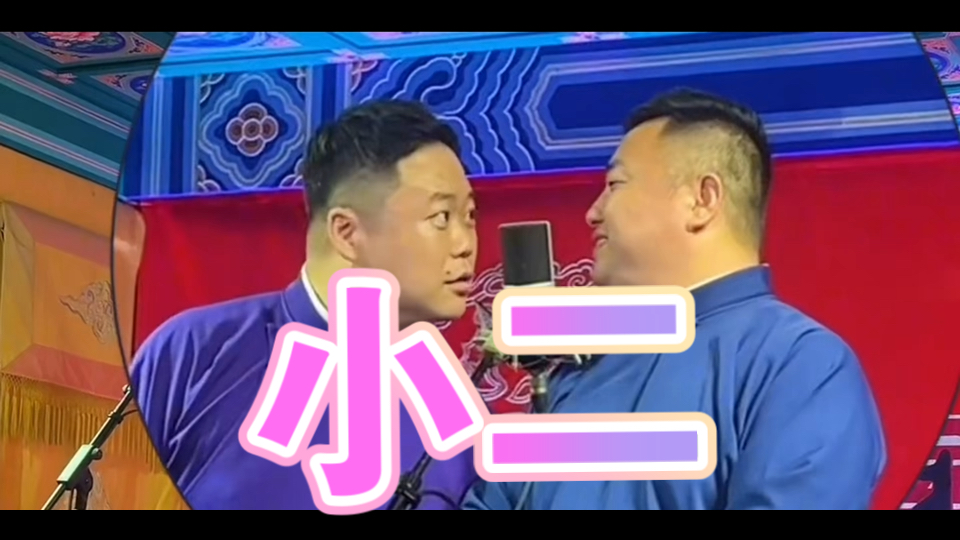 李九重这英语太随意了哔哩哔哩bilibili