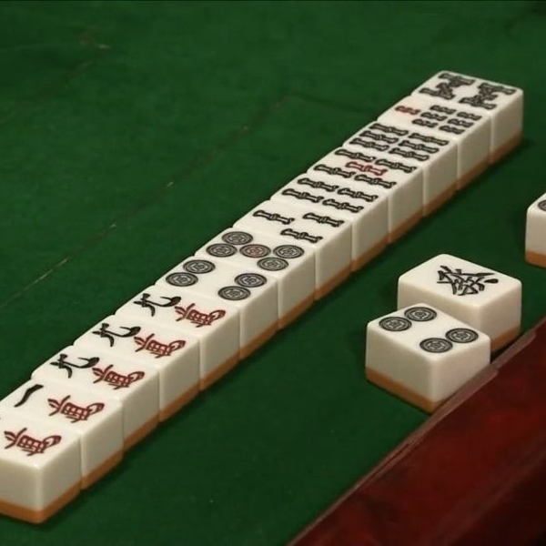 第83集| 日本麻将雀傀，打麻将，三分靠技术，七分靠运气_哔哩哔哩bilibili