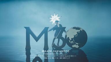 坂本真綾のラジオ「ビタミンM」(2025/10/24)_哔哩哔哩_bilibili