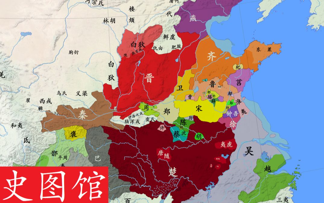 [图]【史图馆】中国历代疆域变化新版6 世主夏盟