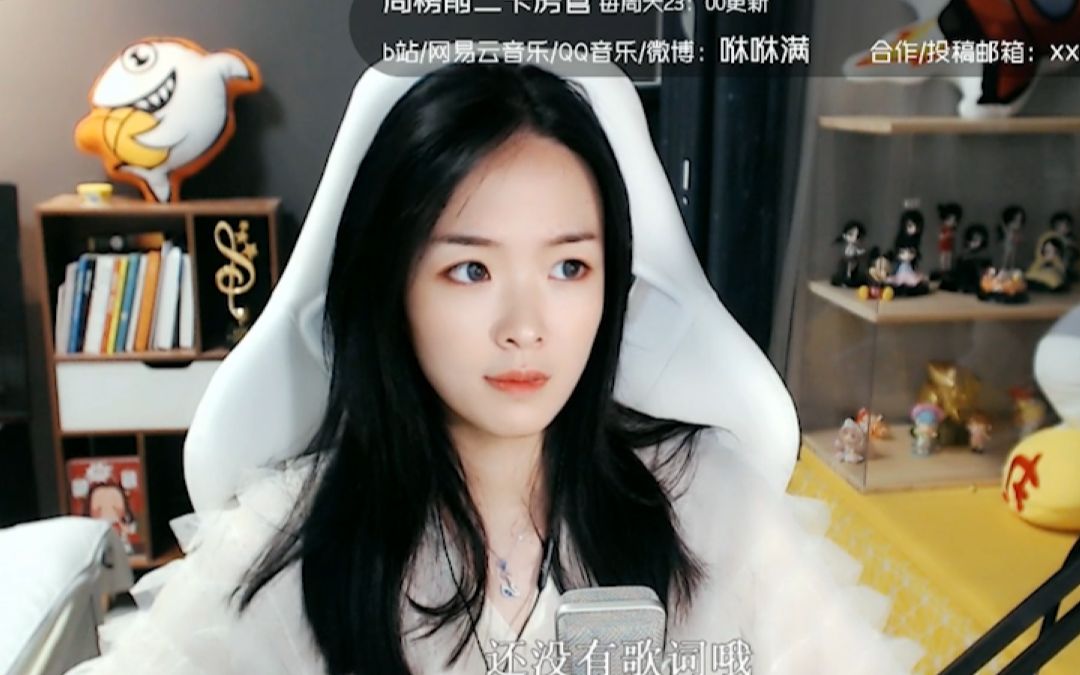 咻咻满昔言coverhita让油管网友听了直呼上帝的绝美戏腔小幸运cover