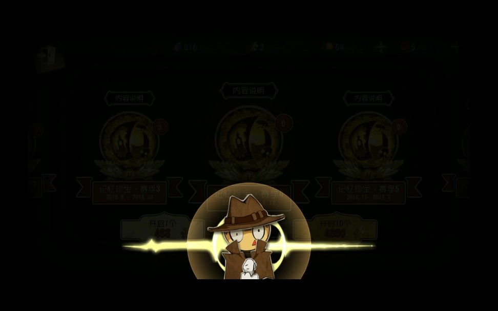 [第五人格]100%出金光方法竟然是这个!_哔哩哔哩_bilibili
