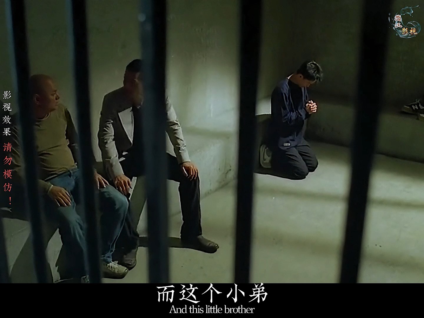 重案组沙展马军致力抓拿犯罪分子,身手不凡的他由于抓贼心切常常出手