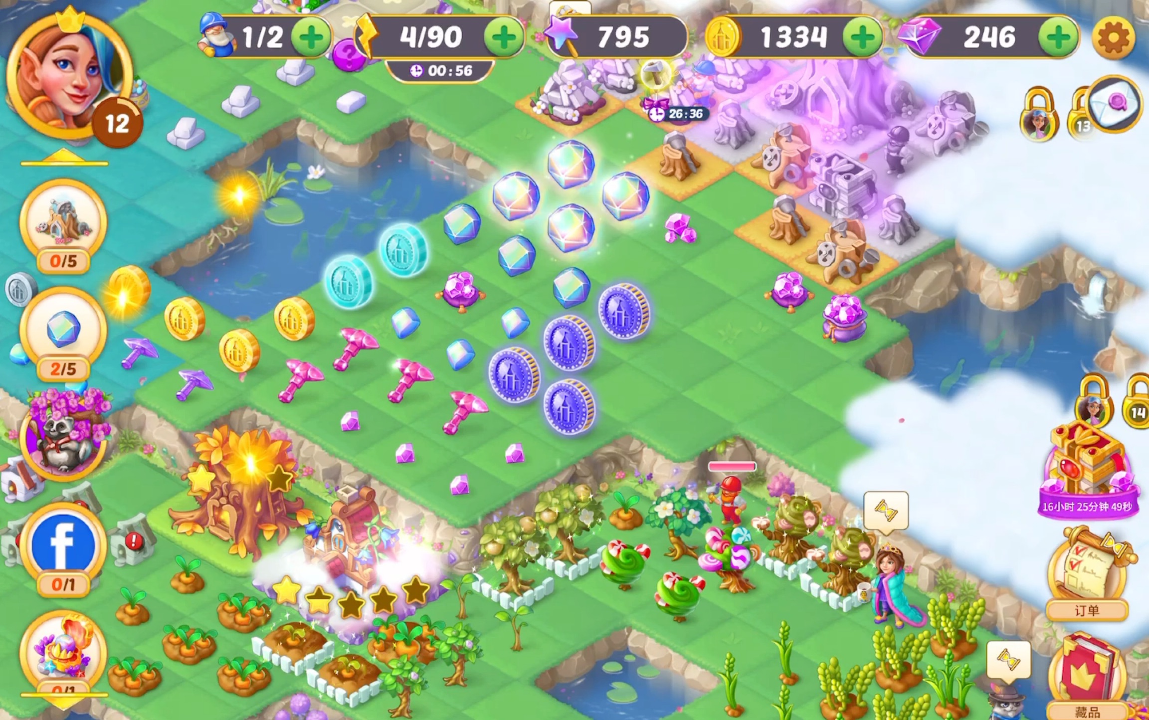 合并童话故事lv.12(4)_哔哩哔哩bilibili