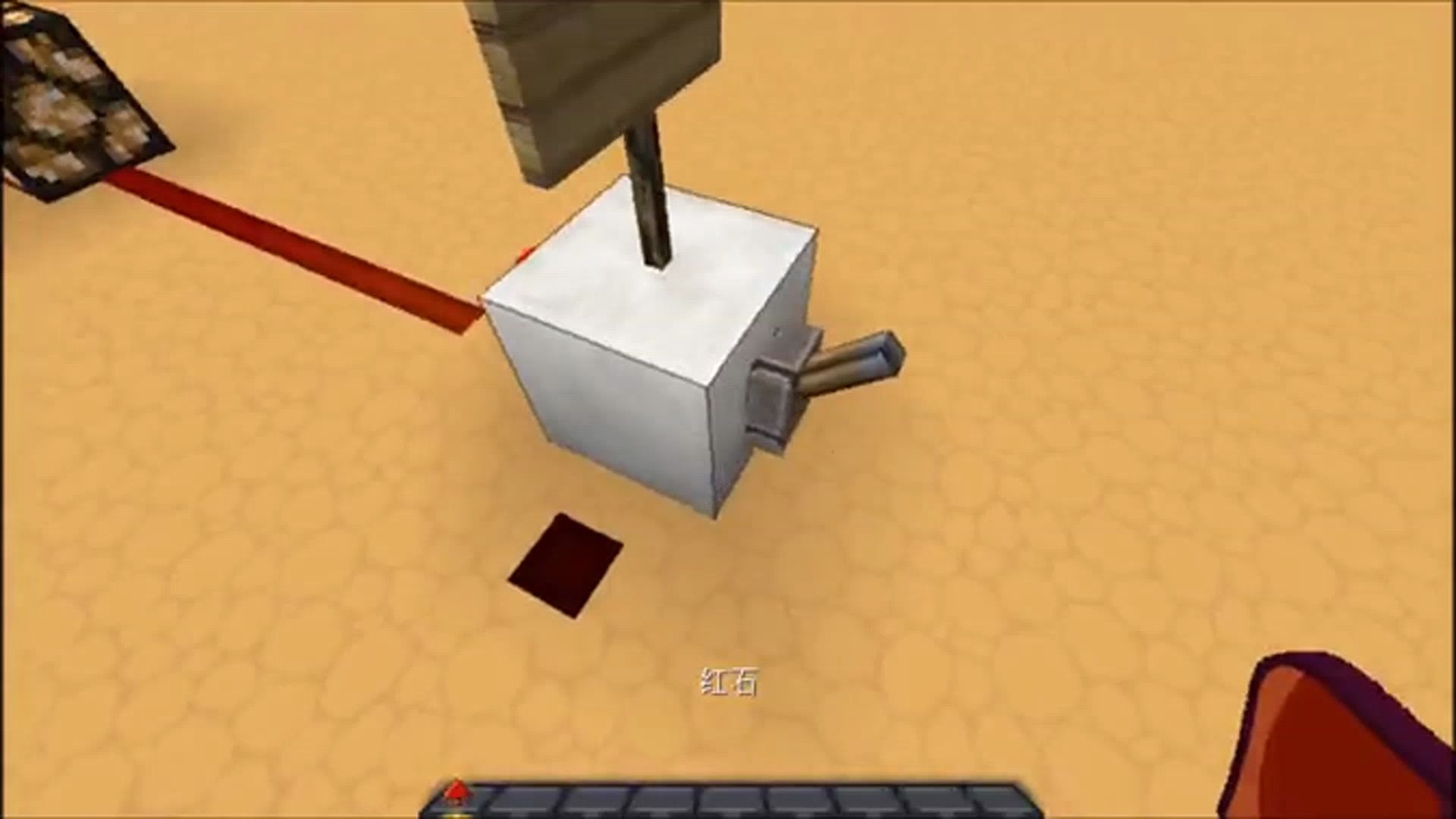 minecraft-我的世界-红石基础教程8:逻辑门_哔哩哔哩_bilibili