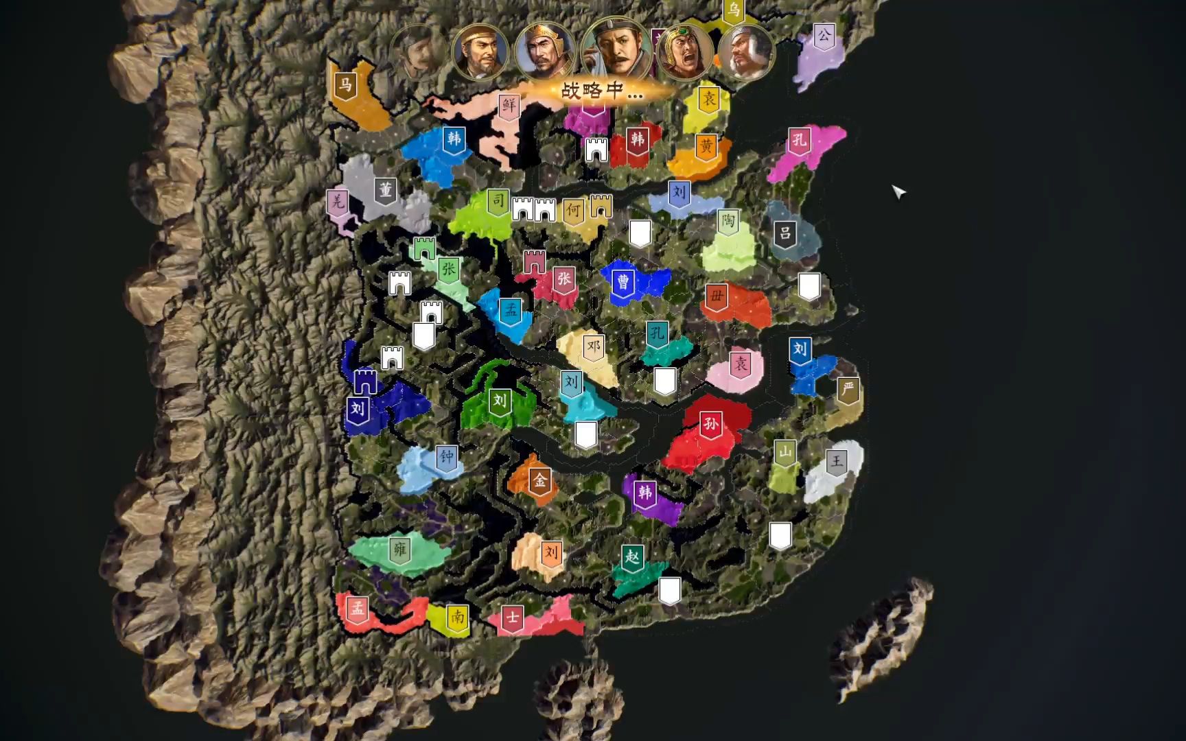 【三国志14看海】孙坚争夺战