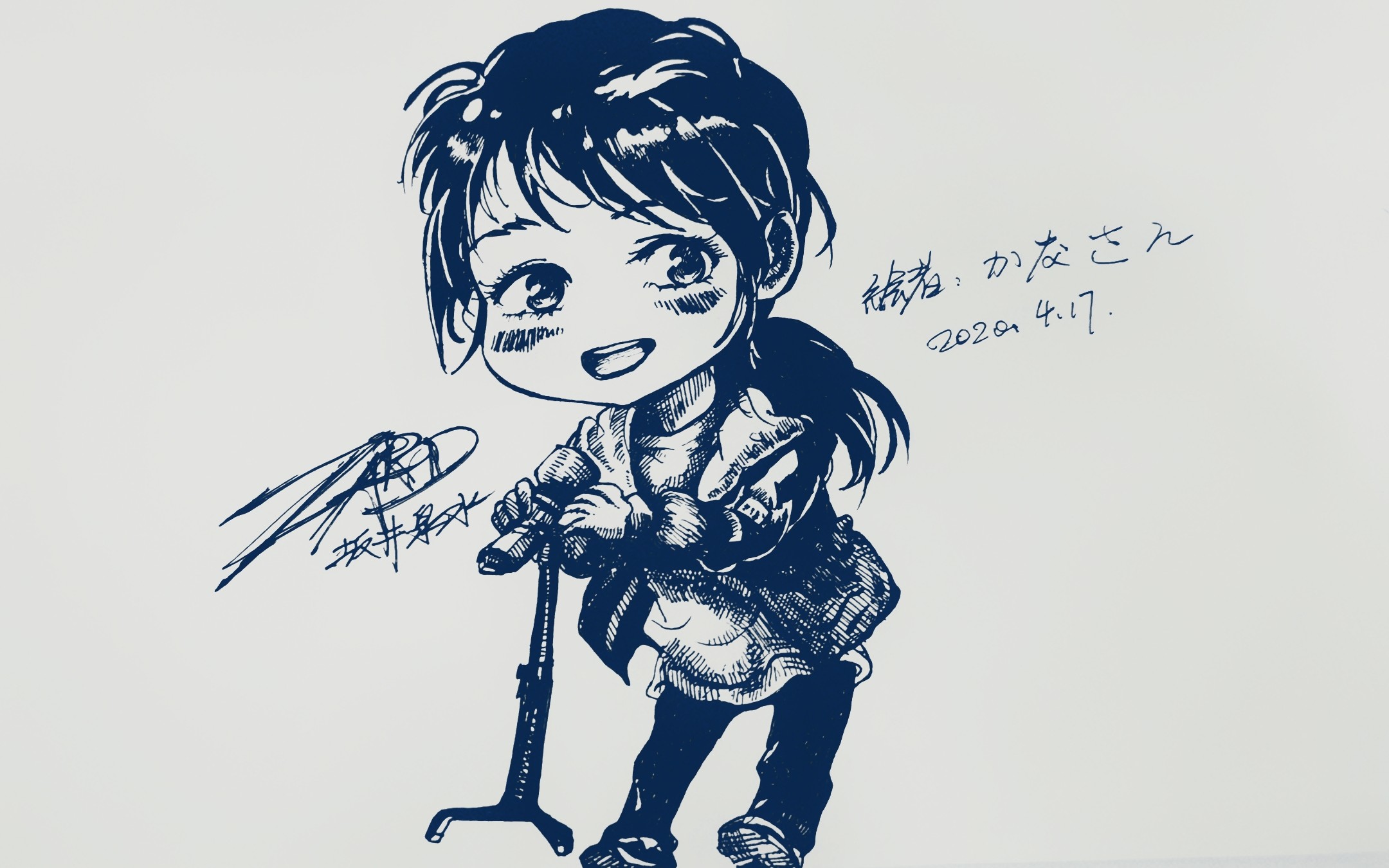 手绘临摹亚洲歌姬坂井泉水当泉水姐姐遇上了一灵魂画手