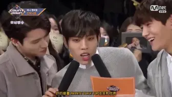 Download Video: [四站联合] 180111 Mcountdown INFINITE cut 中字