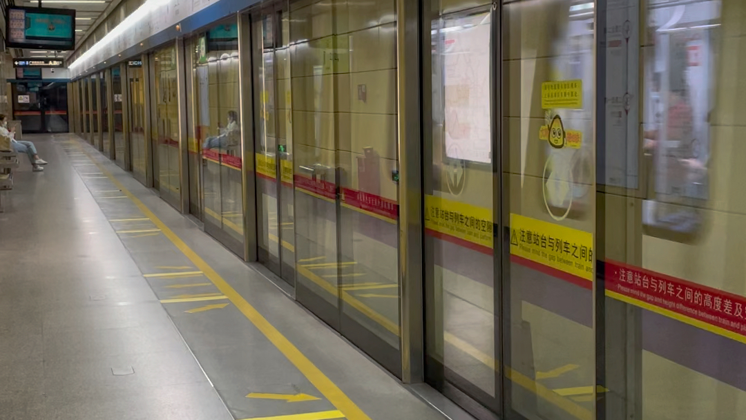 【普通的一天】广州地铁2号线之江夏站,非高峰期普通下午的列车进站