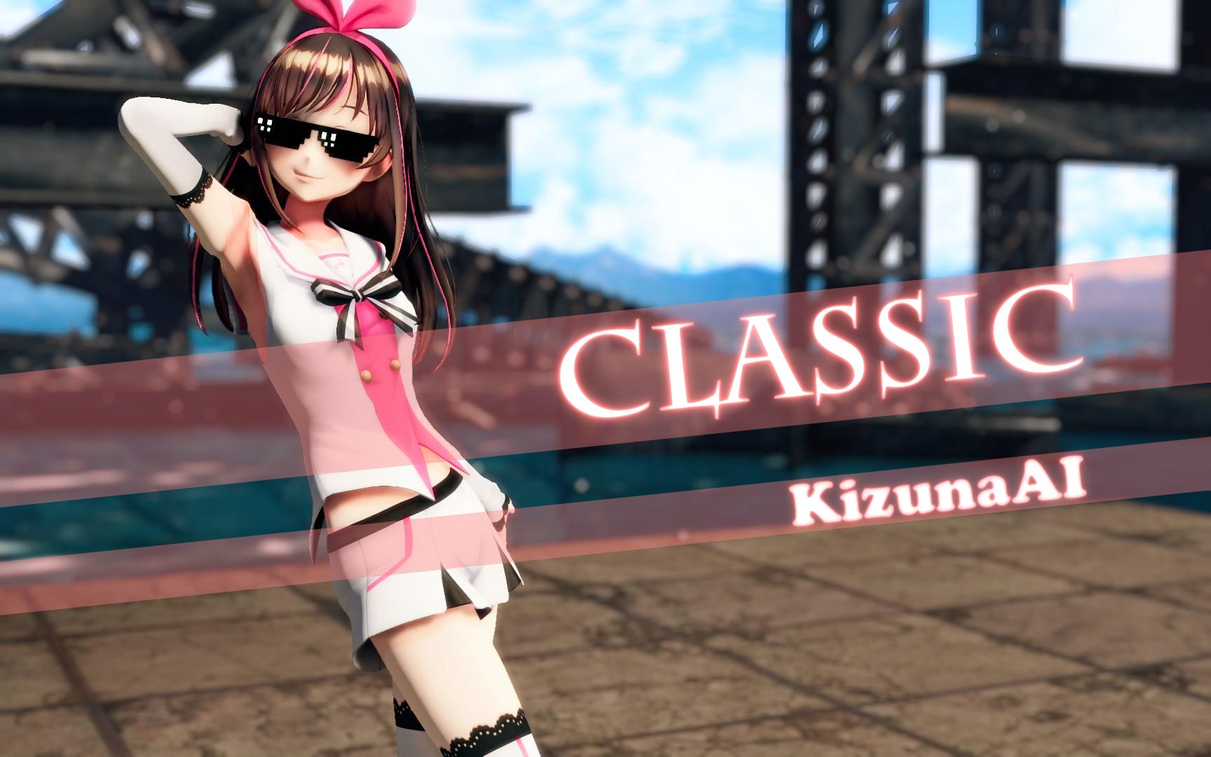 【kizunaai】碧海蓝天,爱酱超~经~典!【阳光型方案尝试】